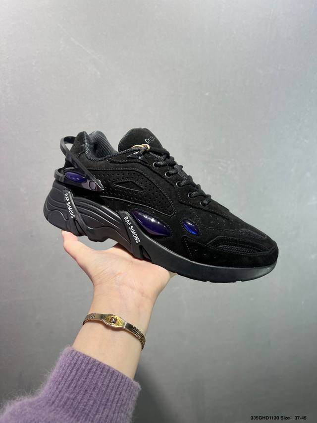 公司级Raf Simons Cylon-21 ”水泡“ 先锋潮流 复古低帮休闲鞋 原版定制可拆卸后跟Tup塑料件 独家定制鞋盒 尺码：37 38 39 40 4