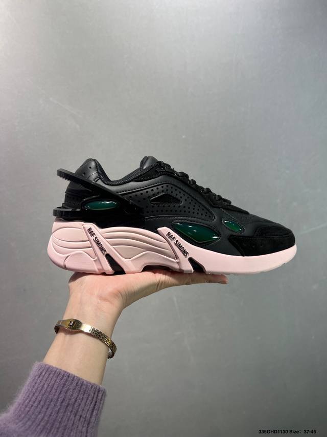 公司级Raf Simons Cylon-21 ”水泡“ 先锋潮流 复古低帮休闲鞋 原版定制可拆卸后跟Tup塑料件 独家定制鞋盒 尺码：37 38 39 40 4