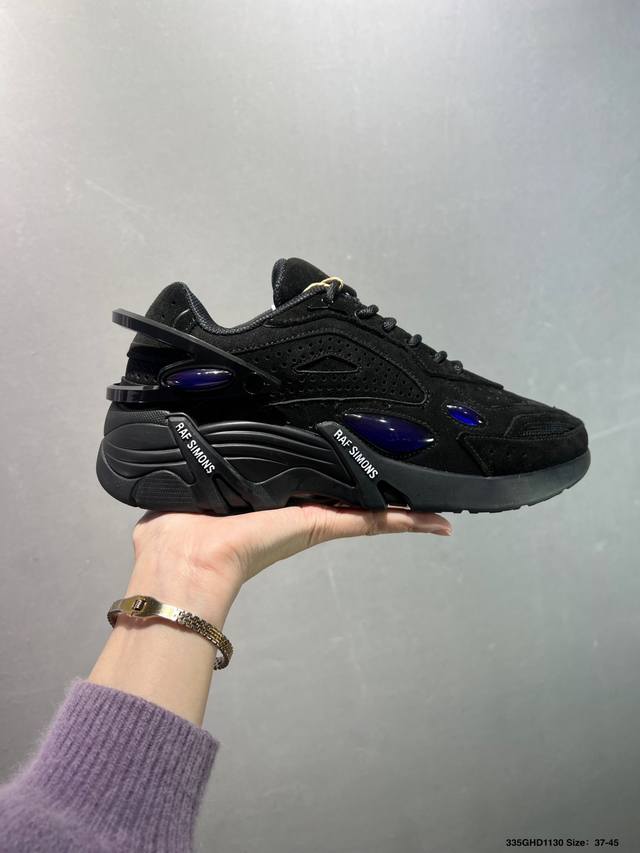 公司级Raf Simons Cylon-21 ”水泡“ 先锋潮流 复古低帮休闲鞋 原版定制可拆卸后跟Tup塑料件 独家定制鞋盒 尺码：37 38 39 40 4