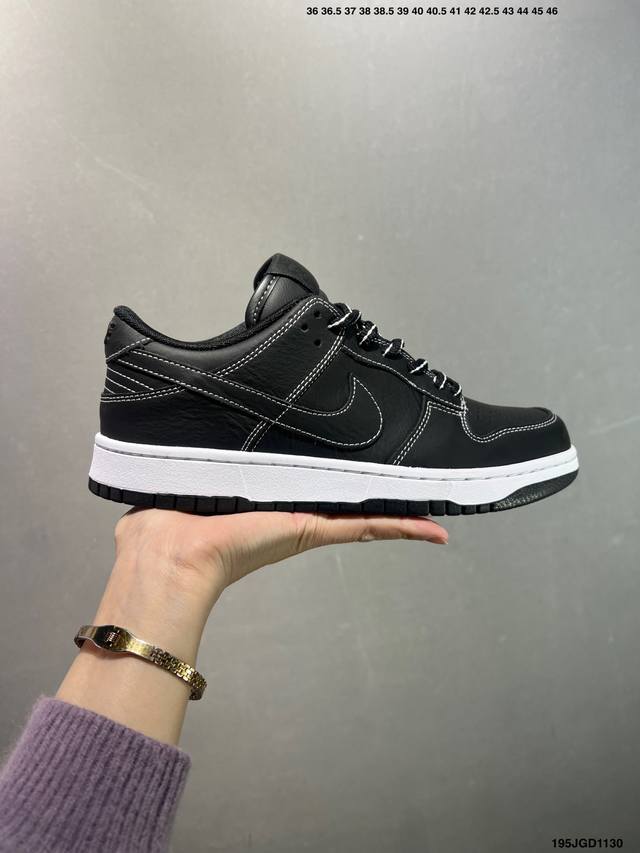 公司级Nike Dunk Sb Low 全新配色 定制Dunk Sb顾名思义，具有经典的Dunk血缘，又注入了更多的时尚元素。相较于普通的Dunk滑板鞋，改良版