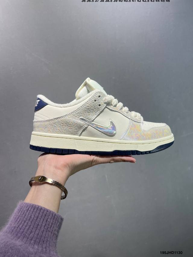 公司级Nike Dunk Low 扣篮系列 耐克 复古低帮休闲运动滑板板鞋 货号:Im6571-027 尺码:36 36.5 37.5 38 38.5 39 4