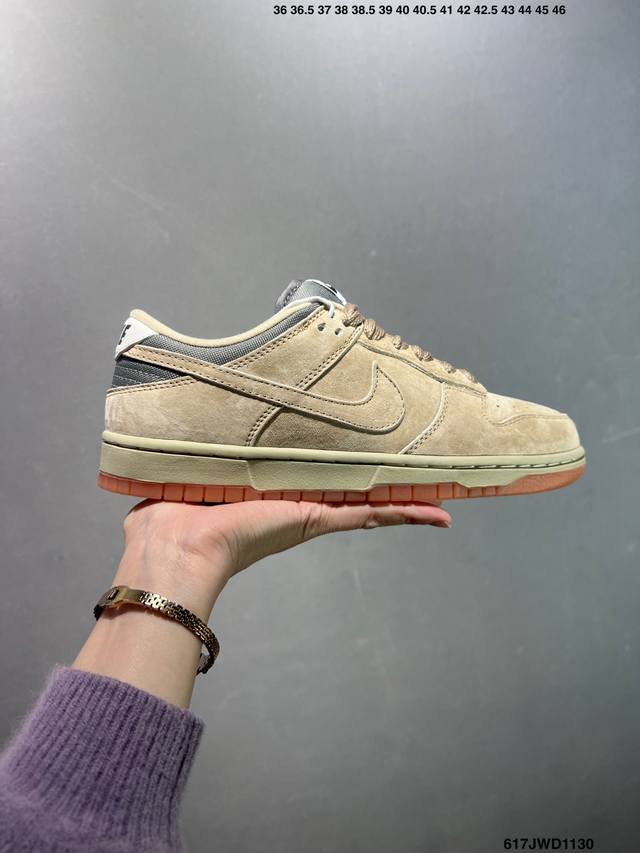 公司级Nike Sb Dunk Low pro B ”parachute Beige“ 沙漠卡其 低帮休闲板鞋 #鞋身由优质翻毛皮制成鞋头处有穿孔，透气性良好鞋