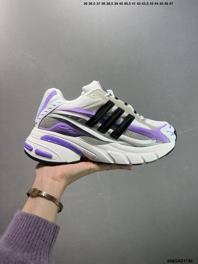 公司级Adidas Adistar Jellyfish 水母系列 阿迪达斯 时尚舒适 耐磨透气 低帮老爹鞋 以3D风格焕新演绎标志性三条纹 为造型添上点睛之笔