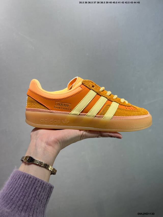 Bad Bunny X Adidas Originals Gazelle Indoor 舒适百搭 耐磨 低帮 板鞋 男女同款 橙色 货号:Js5050 Js50