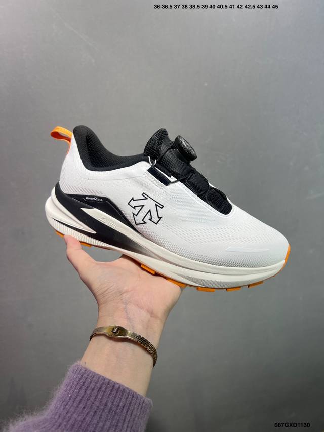 公司级迪桑特Descente Edge Court Retro 复古轻质 耐磨低帮 生活休闲鞋 货号：S Lsn82 尺码：36 36.5 37.5 38 38