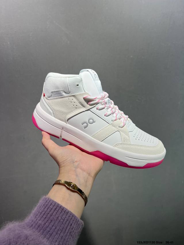 公司级On昂跑 The Roger Clubhouse 高邦 户外街头机能风跑步鞋 越界开启全新都市探索 Cloudtec专利科技鞋底搭载耐温耐用革新中底泡棉