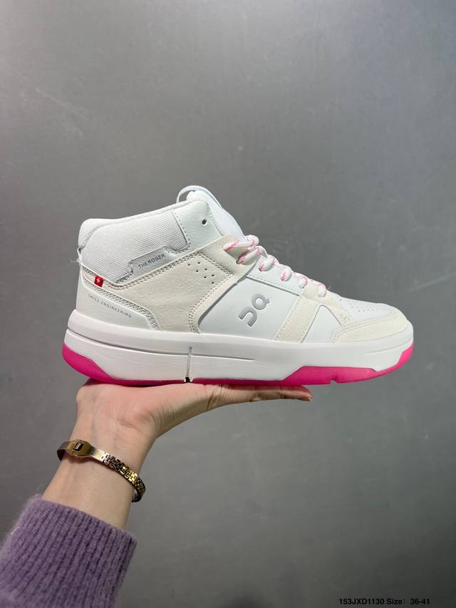 公司级On昂跑 The Roger Clubhouse 高邦 户外街头机能风跑步鞋 越界开启全新都市探索 Cloudtec专利科技鞋底搭载耐温耐用革新中底泡棉