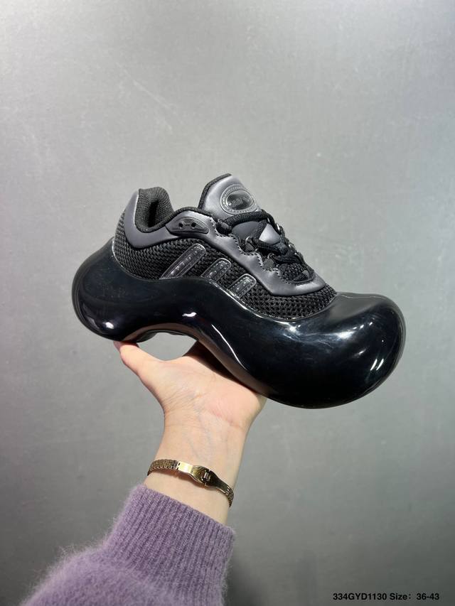 公司级Avavav X Adidas Originals Moonrubber Megaride 阿迪达斯 联名款 舒适 防滑耐磨 低帮 生活休闲鞋 货号:Ji