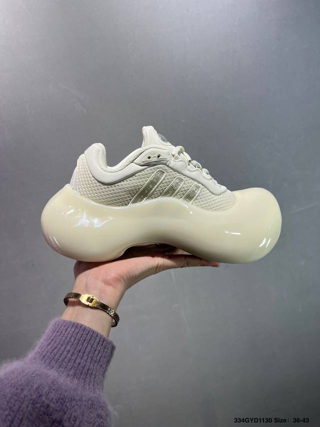 公司级Avavav X Adidas Originals Moonrubber Megaride 阿迪达斯 联名款 舒适 防滑耐磨 低帮 生活休闲鞋 货号:Ji