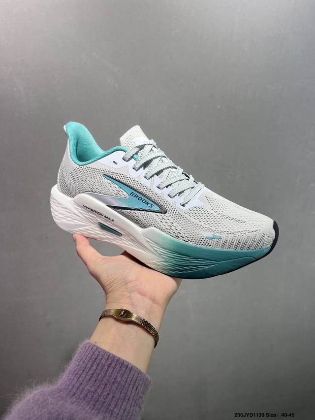 公司级Brooks 布鲁克斯 Hyperion Max 超弹轻盈跑步鞋 实拍首发 低帮透气缓震支撑休闲运动慢跑鞋 采用改进工程空气网眼组合热熔工艺 鞋面材质搭载