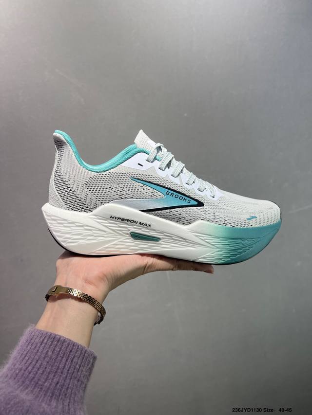 公司级Brooks 布鲁克斯 Hyperion Max 超弹轻盈跑步鞋 实拍首发 低帮透气缓震支撑休闲运动慢跑鞋 采用改进工程空气网眼组合热熔工艺 鞋面材质搭载
