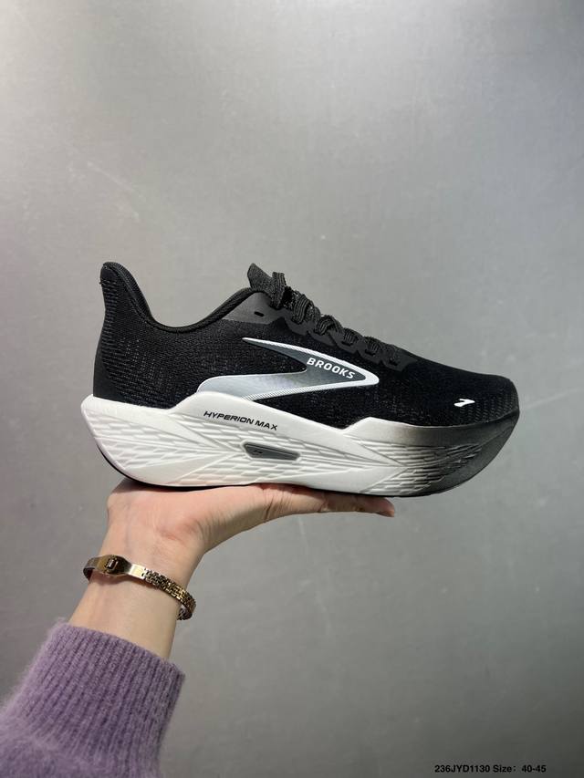 公司级Brooks 布鲁克斯 Hyperion Max 超弹轻盈跑步鞋 实拍首发 低帮透气缓震支撑休闲运动慢跑鞋 采用改进工程空气网眼组合热熔工艺 鞋面材质搭载