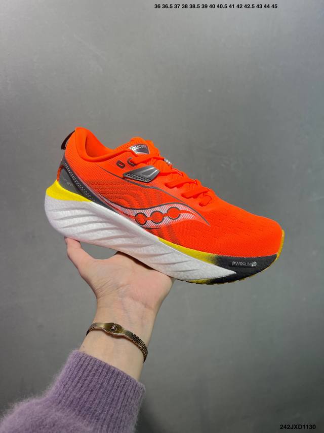 公司级Saucony Triumph 22索康尼胜利 旗舰级缓震 慢跑减震透气 低帮训练跑步鞋 货号:S20881-10 尺码:36 36.5 37.5 38