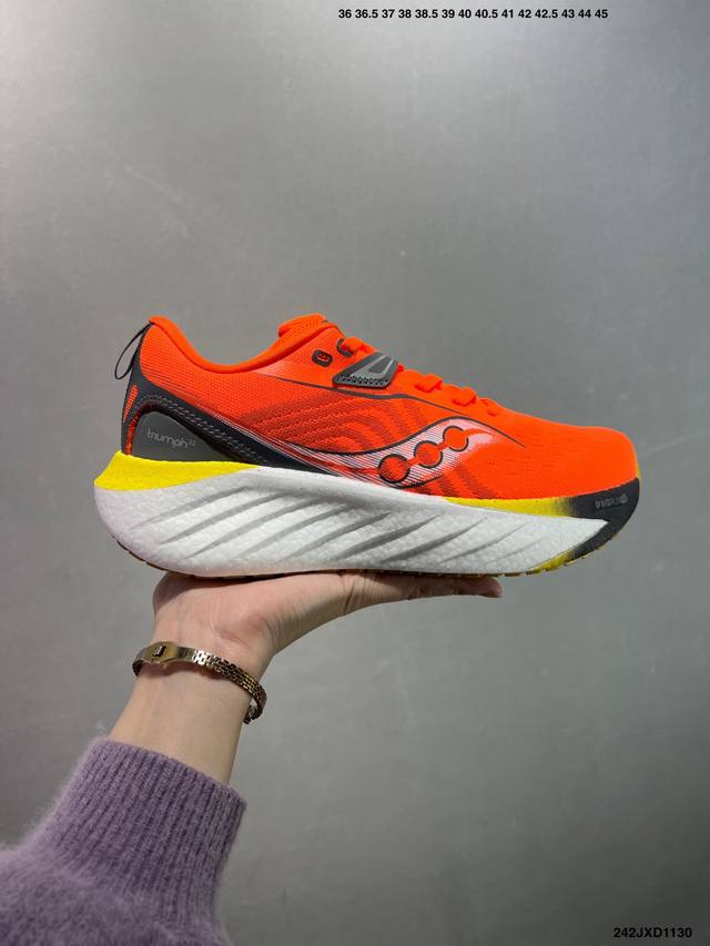 公司级Saucony Triumph 22索康尼胜利 旗舰级缓震 慢跑减震透气 低帮训练跑步鞋 货号:S20881-10 尺码:36 36.5 37.5 38