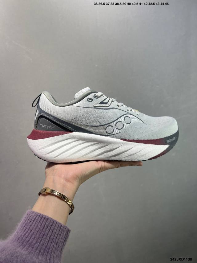 公司级Saucony Triumph 22索康尼胜利 旗舰级缓震 慢跑减震透气 低帮训练跑步鞋 货号:S20881-10 尺码:36 36.5 37.5 38