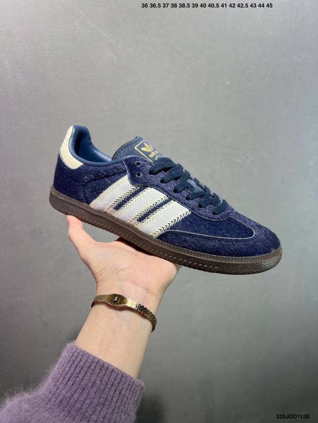 Addis Original Samba Og 复古单品 复古桑巴板鞋 这款桑巴鞋展示了高质量的工艺 带有装饰的超锁缝制和无缝的手感 柔软、柔软的皮革造型和标志