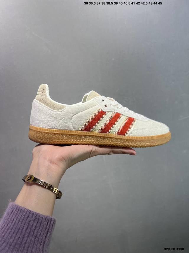 Addis Original Samba Og 复古单品 复古桑巴板鞋 这款桑巴鞋展示了高质量的工艺 带有装饰的超锁缝制和无缝的手感 柔软、柔软的皮革造型和标志