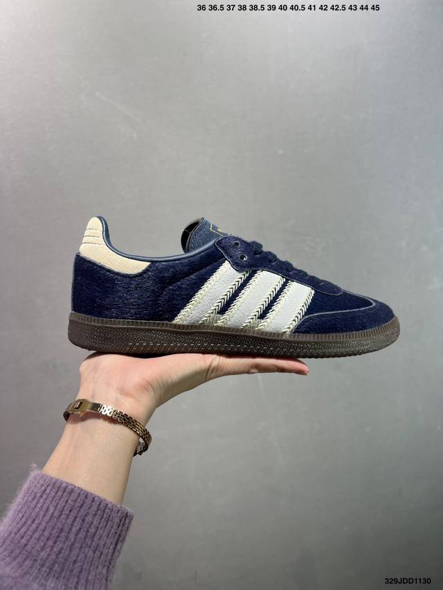 Addis Original Samba Og 复古单品 复古桑巴板鞋 这款桑巴鞋展示了高质量的工艺 带有装饰的超锁缝制和无缝的手感 柔软、柔软的皮革造型和标志