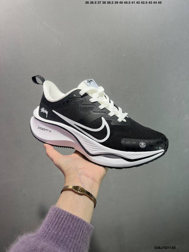 Nike耐克 2025全新概念-超跑透气网面鞋训练跑步鞋plus Zoomx 中底 超级飞马全新升级-小米Su7 联名系列 现已全面上市！ plus 版本采用全