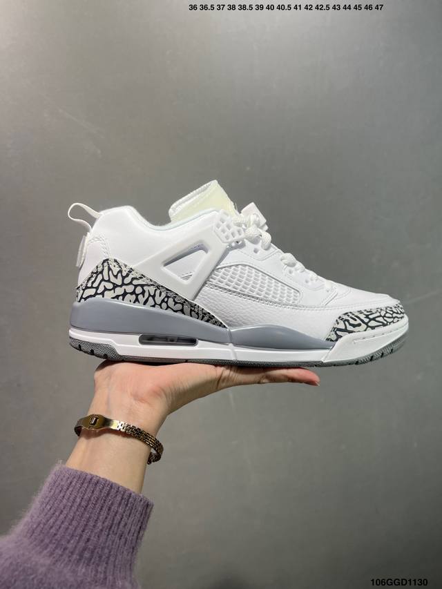 公司级Air Jordan Spizike Low “Year Of The Dragon” 防滑耐磨 低帮元素 外贸特供渠道批次 新配色不断更新开发 原装纸板