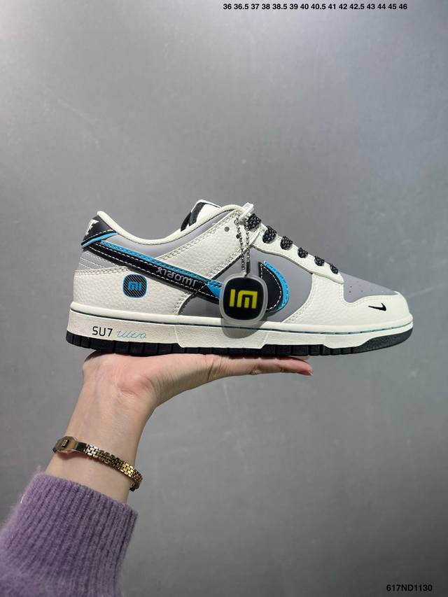 特价Nk Dunk Low Retro ”Diy高端定制“ 低帮休闲运动板鞋 原装头层材料 用料绝不含糊 独家版型蒸餾加工帶來的是更好的视觉和脚感体验 清洁度