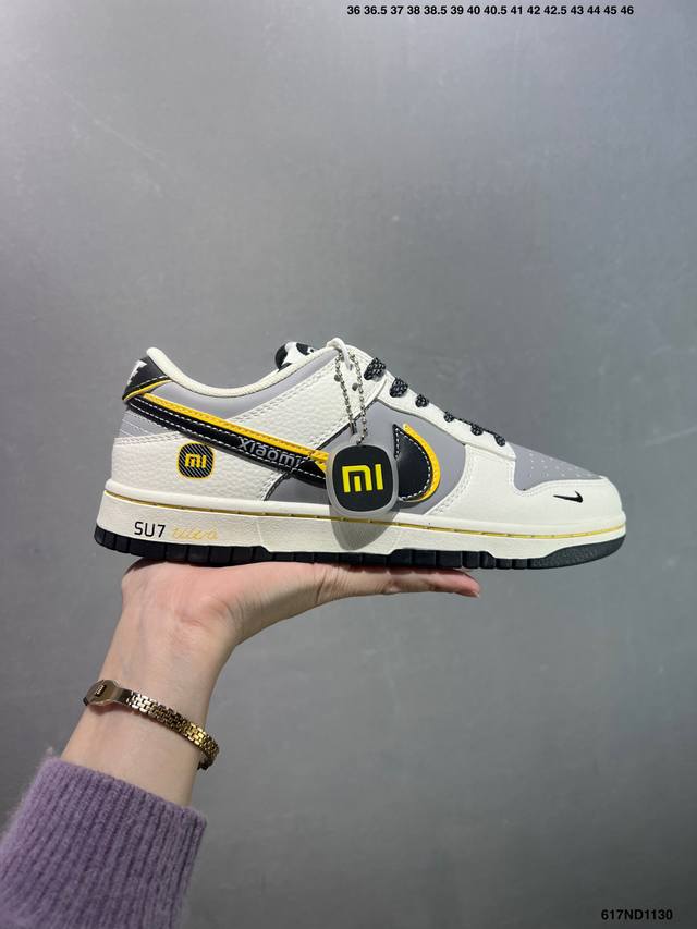 特价Nk Dunk Low Retro ”Diy高端定制“ 低帮休闲运动板鞋 原装头层材料 用料绝不含糊 独家版型蒸餾加工帶來的是更好的视觉和脚感体验 清洁度