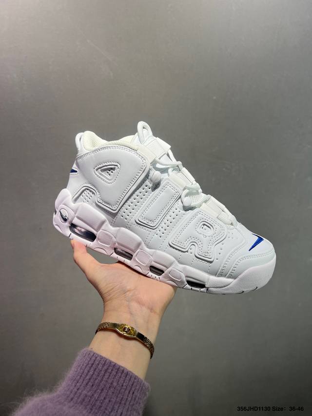 耐克Nike Wmns Air More Uptempo Gs Barely Green 皮蓬初代系列经典高街百搭休闲运动文化篮球鞋美国队配色 货号:92194