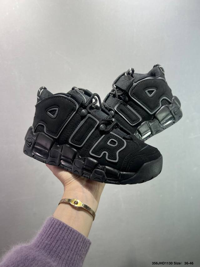 耐克Nike Wmns Air More Uptempo Gs Barely Green 皮蓬初代系列经典高街百搭休闲运动文化篮球鞋美国队配色 货号:92194