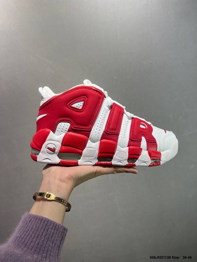 耐克Nike Wmns Air More Uptempo Gs Barely Green 皮蓬初代系列经典高街百搭休闲运动文化篮球鞋美国队配色 货号:92194