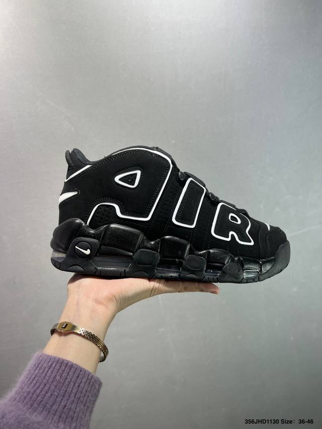 耐克Nike Wmns Air More Uptempo Gs Barely Green 皮蓬初代系列经典高街百搭休闲运动文化篮球鞋美国队配色 货号:92194