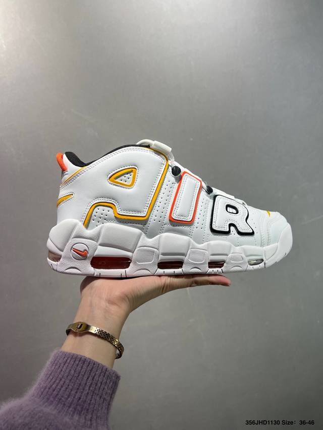 耐克Nike Wmns Air More Uptempo Gs Barely Green 皮蓬初代系列经典高街百搭休闲运动文化篮球鞋美国队配色 货号:92194