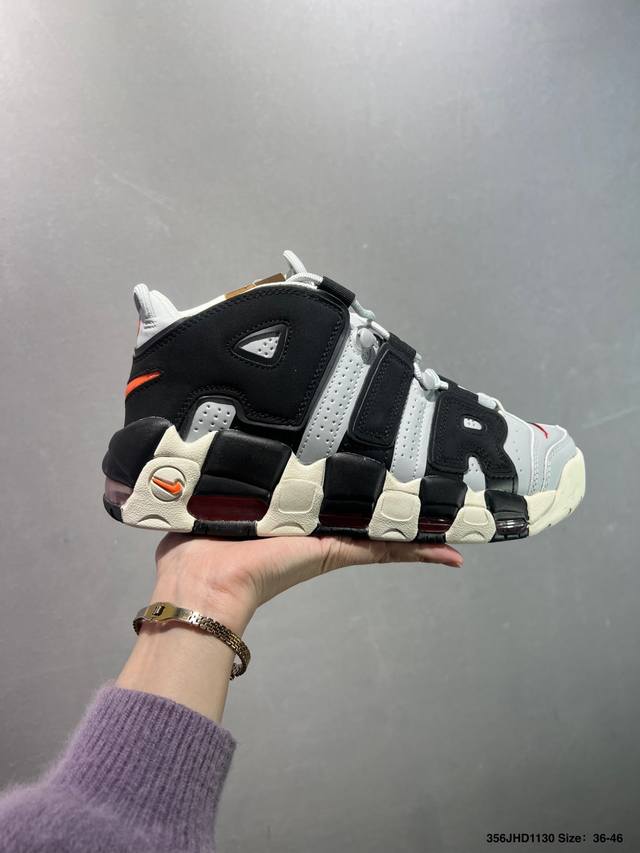 耐克Nike Wmns Air More Uptempo Gs Barely Green 皮蓬初代系列经典高街百搭休闲运动文化篮球鞋美国队配色 货号:92194