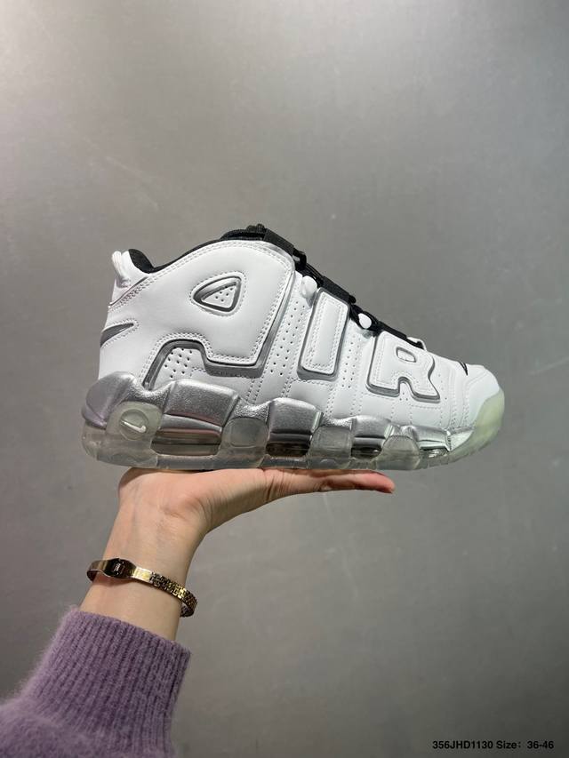 耐克Nike Wmns Air More Uptempo Gs Barely Green 皮蓬初代系列经典高街百搭休闲运动文化篮球鞋美国队配色 货号:92194