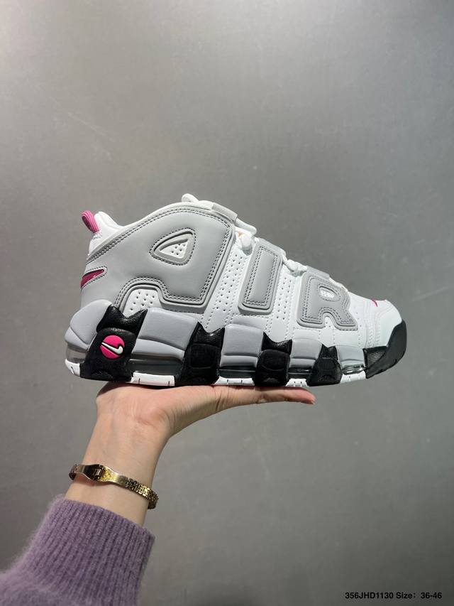耐克Nike Wmns Air More Uptempo Gs Barely Green 皮蓬初代系列经典高街百搭休闲运动文化篮球鞋美国队配色 货号:92194