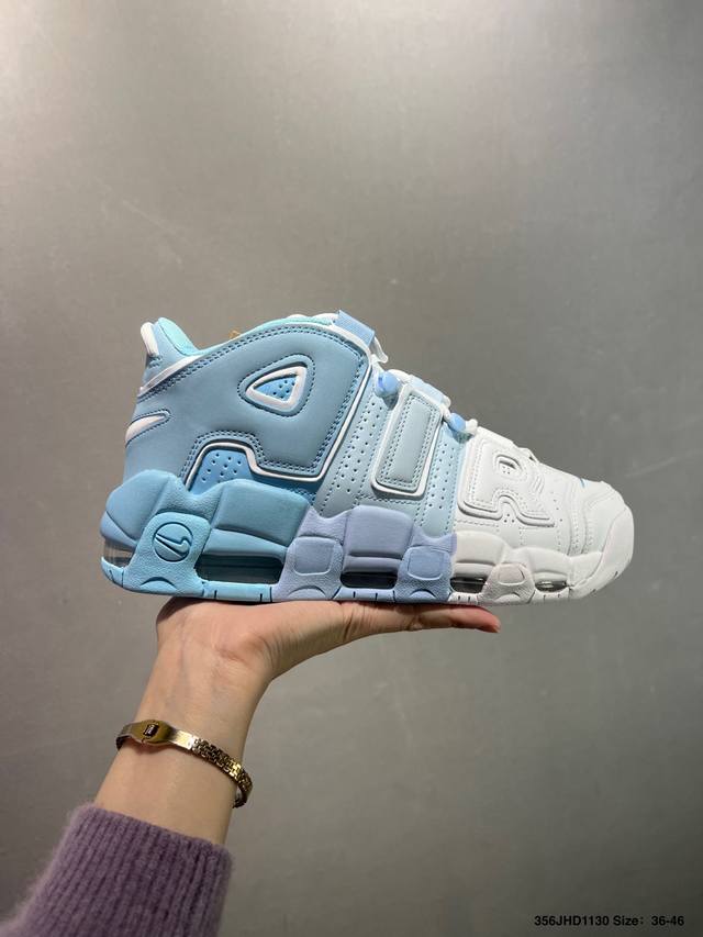 耐克Nike Wmns Air More Uptempo Gs Barely Green 皮蓬初代系列经典高街百搭休闲运动文化篮球鞋美国队配色 货号:92194
