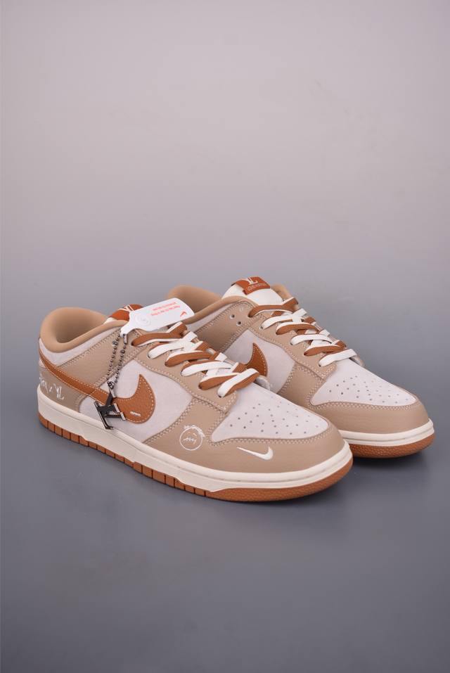 Nike Sb Dunk Low 斯图西 X Lv联名 纯原大厂出品 极力推荐 原装头层材料 独家版型蒸餾加工 帶來的是更好的视觉和脚感体验 大厂纯原品质出货