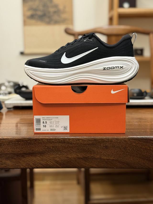 顶级原版 公司级 Nike Vomero plus V18plus 登月 黑白 Ih3251-001 男女鞋 36 36.5 37.5 38 38.5 39 4