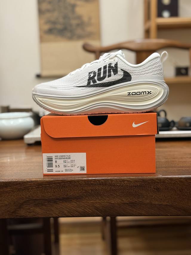 Nike Vomero plus 经典百搭跑步鞋 白色 货号:Ih2268-100 男鞋 39 40 40.5 41 42 42.5 43 44 44.5 45