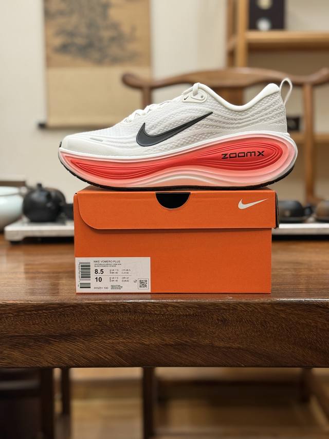 顶级原版 公司级 Nike Vomero plus V18plus 登月 白红 Ih3251-100 男女鞋 36 36.5 37.5 38 38.5 39 4