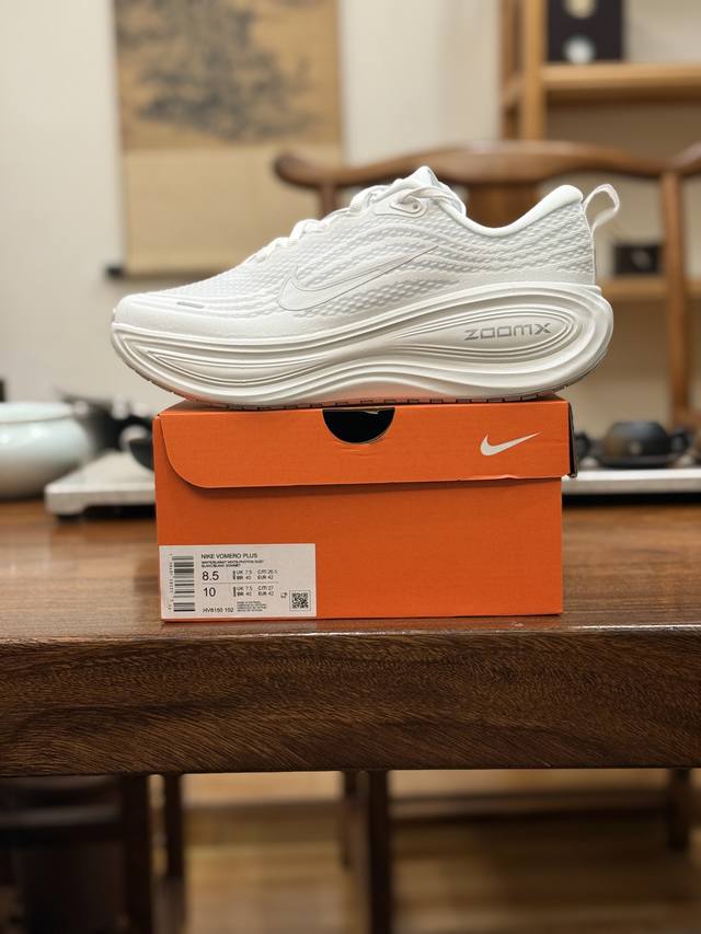 Nike Vomero plus 经典百搭跑步鞋 白色 货号:Hv8150-102 男女鞋 36 36.5 37.5 38 39 40 40.5 41 42 4