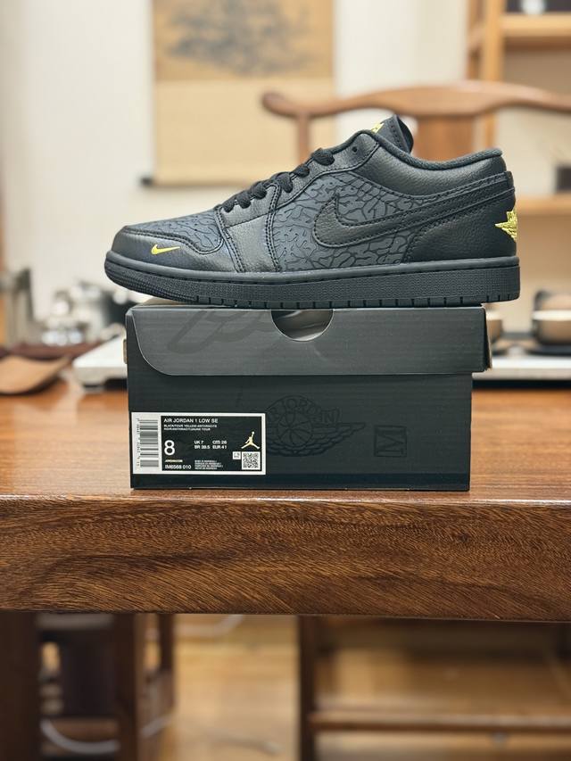 顶级原版 公司级 平台货 Air Jordan 1 Low 低帮 黑色 Im6568-010 男鞋 40 40.5 41 42 42.5 43 44 44.5