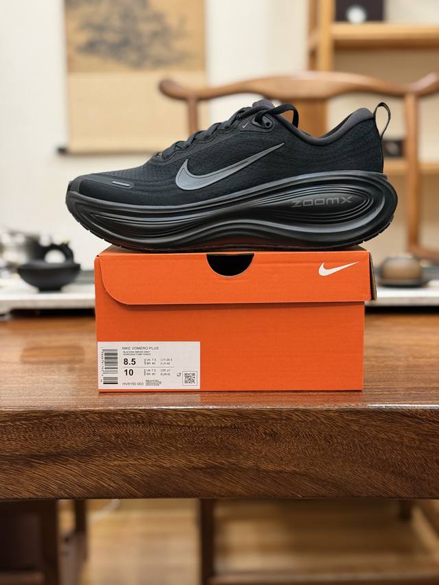 顶级原版 公司级 Nike Vomero plus V18plus 登月 黑色 Hv8150-003 男女鞋 36 36.5 37.5 38 38.5 39 4