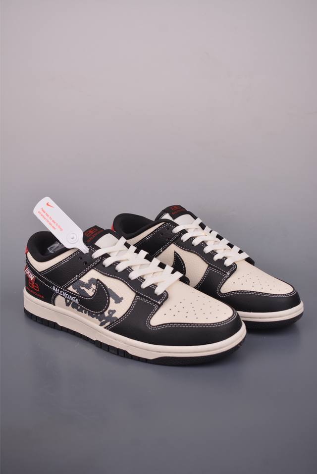 Nike Sb Dunk Low 巴黎世家联名 解构抽绳鞋带 纯原大厂出品 极力推荐 原装头层材料 独家版型蒸餾加工 帶來的是更好的视觉和脚感体验 大厂纯原品质