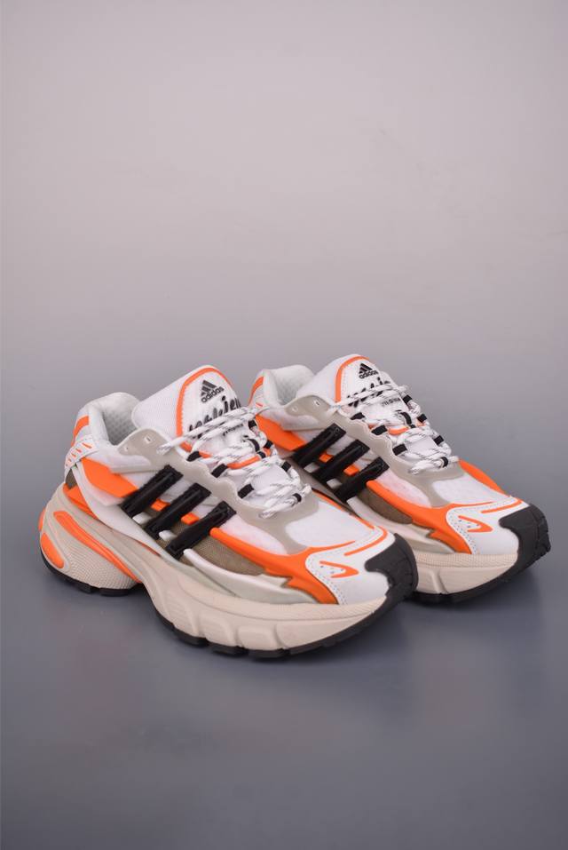 pharrell X Adidas Adistar Jellyfish 低帮复古风老爹鞋 实拍首发 Adidas Adistar Cushion与Atmos联名