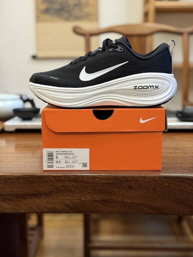 Nike Vomero plus 经典百搭跑步鞋 男女鞋 女鞋36-40货号:Hv8154-002 男鞋39-45货号:Hv8150-002