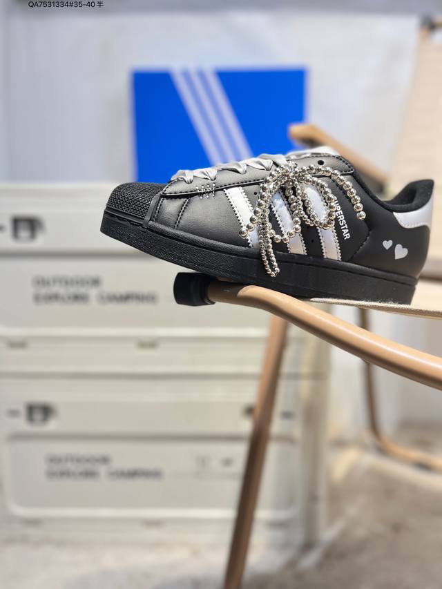 全新配色# 阿迪达斯Adidas三叶草 Adidas Wb Jabbar Originals Superstar 贝壳头系列低帮经典百搭休闲运动Ji0079 Q