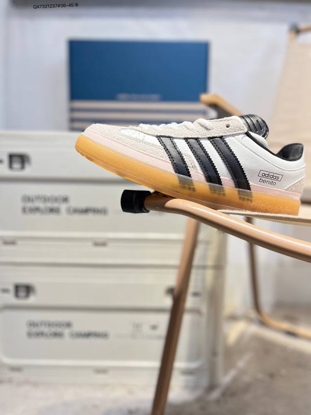 阿迪达斯三叶草Bad Bunny X Adidas Originals Gazelle Indoor Indoor百搭舒适日常 减震耐磨 低帮 板鞋 If973