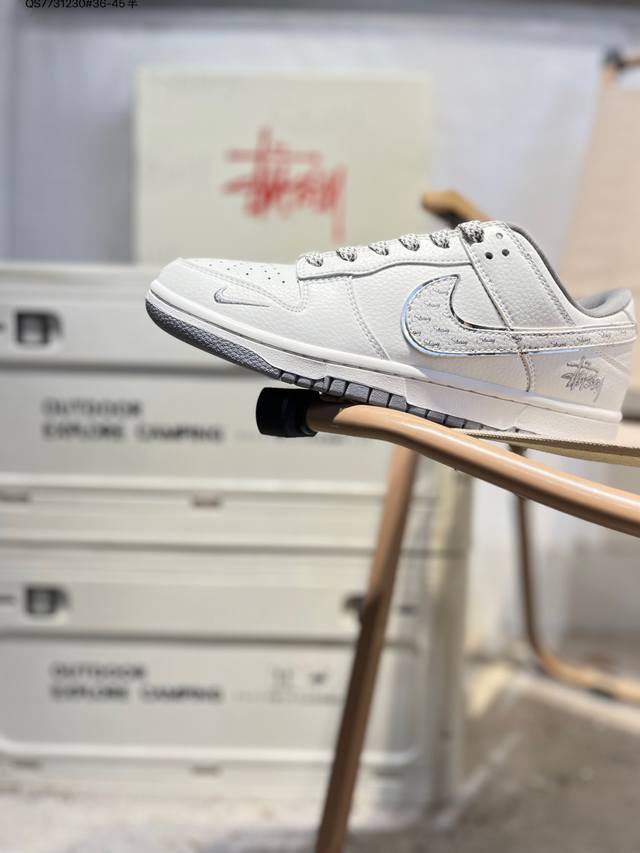 纯原公司级头层皮Nike Sb Dunk Low 大厂出品 极力推荐 新配色 原装头层材料 独家版型蒸餾加工 帶來的是更好的视觉和脚感体验 大厂纯原品质出货 清