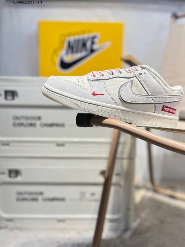 Supreme X Nike Sb Dunk Low 大厂出品 极力推荐 新配色 原装头层材料 独家版型蒸餾加工 帶來的是更好的视觉和脚感体验 大厂纯原品质出货