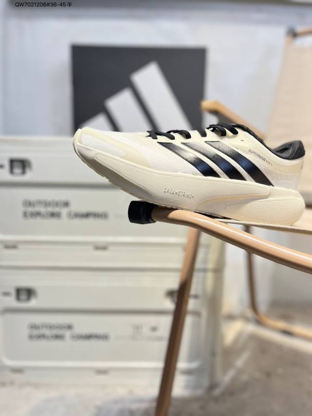 Adidas Adizero Adios pro 4 M马拉松飞线贾卡轻质透气休闲运动跑步鞋 采用双层透气网纱 Flywire动态飞线绑缚鞋面材质 内置Zoom